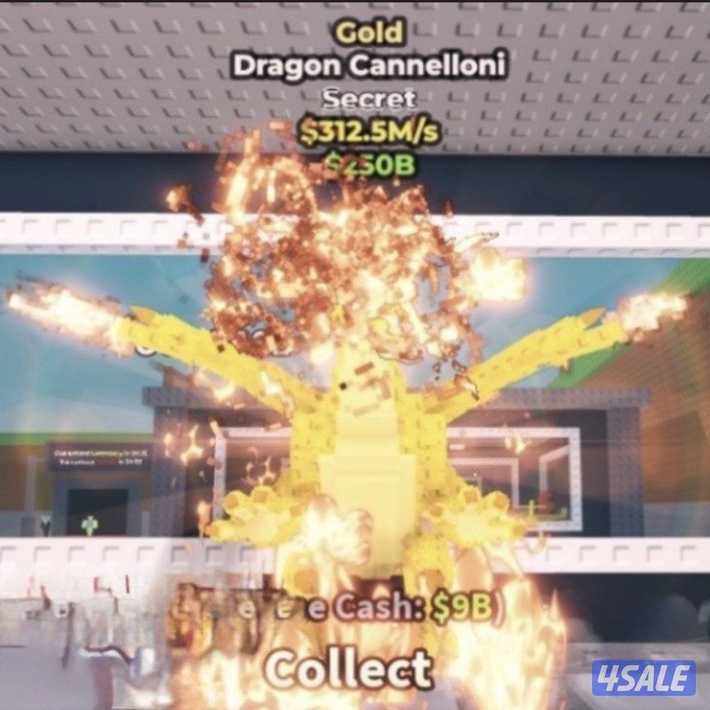 للبيع شخصية نادرة  روبلوكس دراقون كانيلوني 250m1