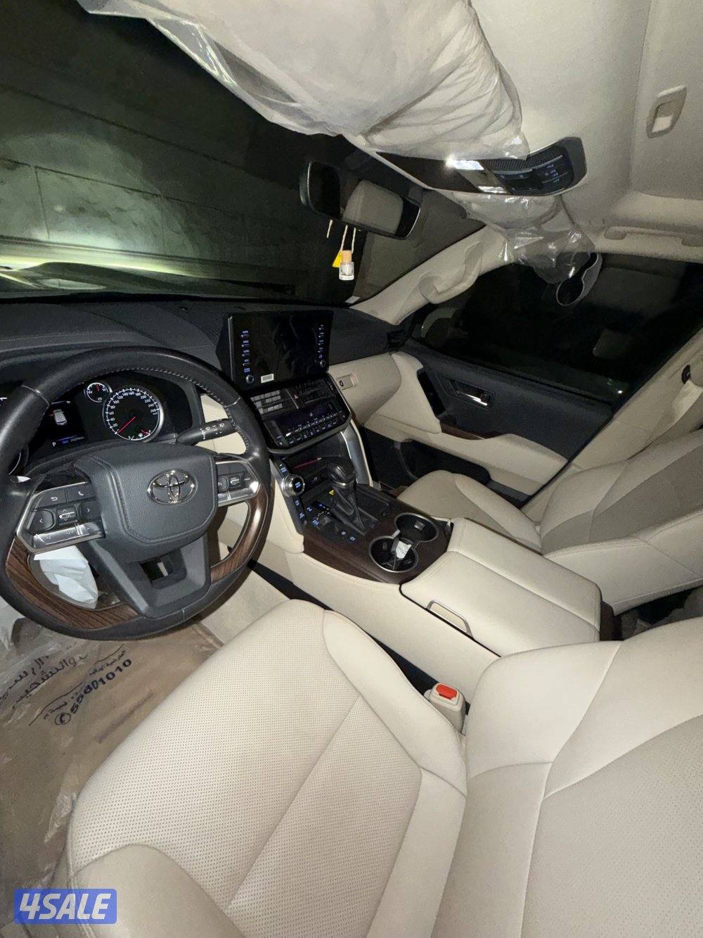 لاند كروزر 20233