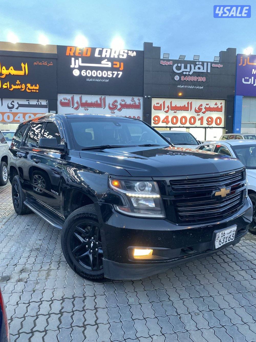 شيفروليه - تاهو فئة 703