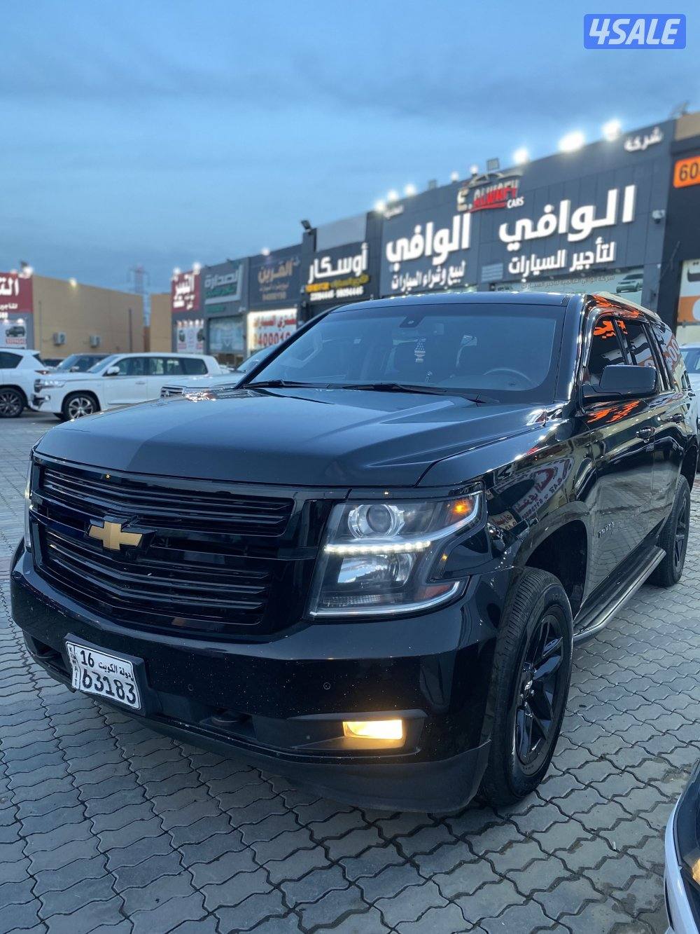 شيفروليه - تاهو فئة 704