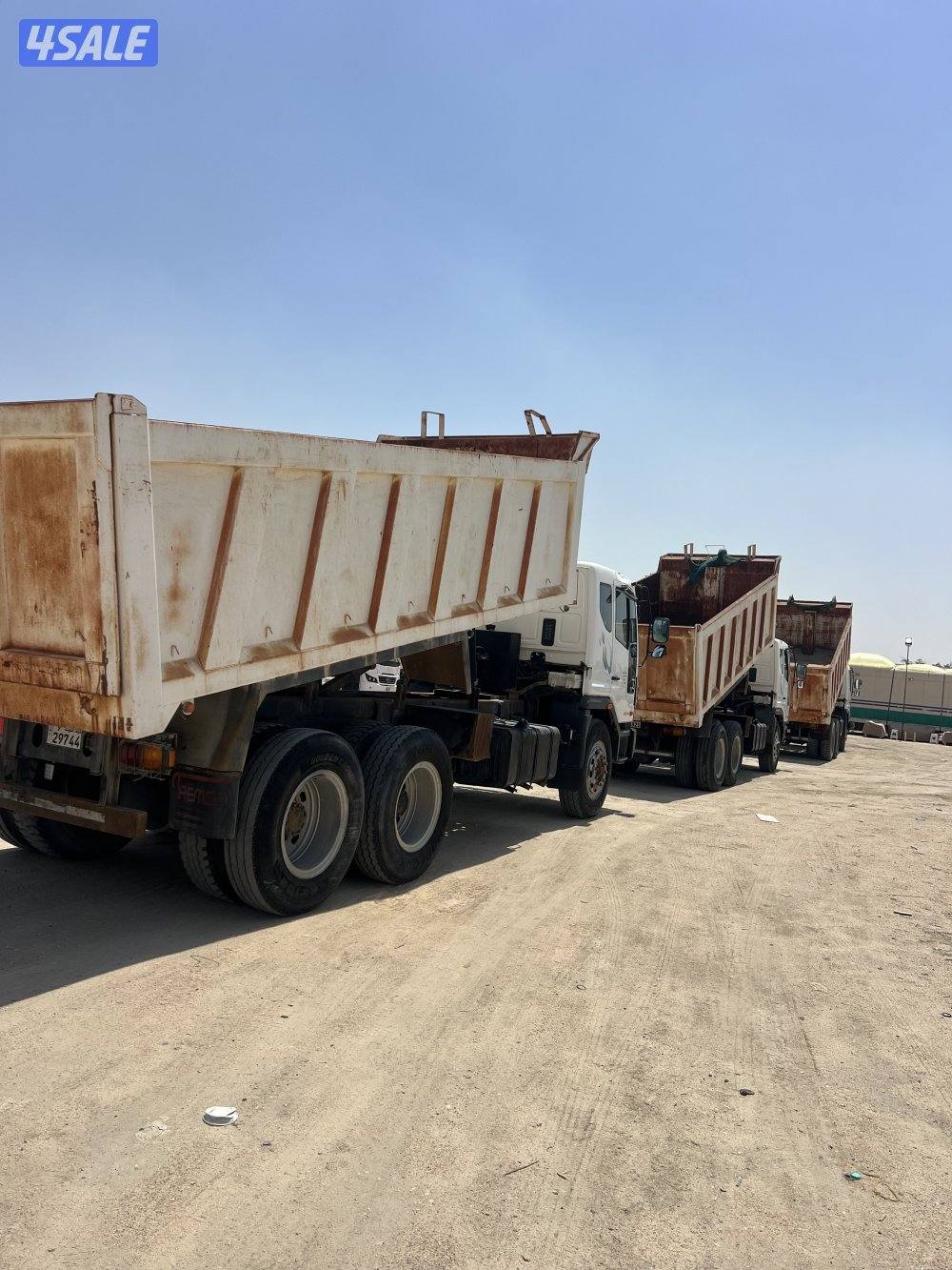 نسافات دايو4