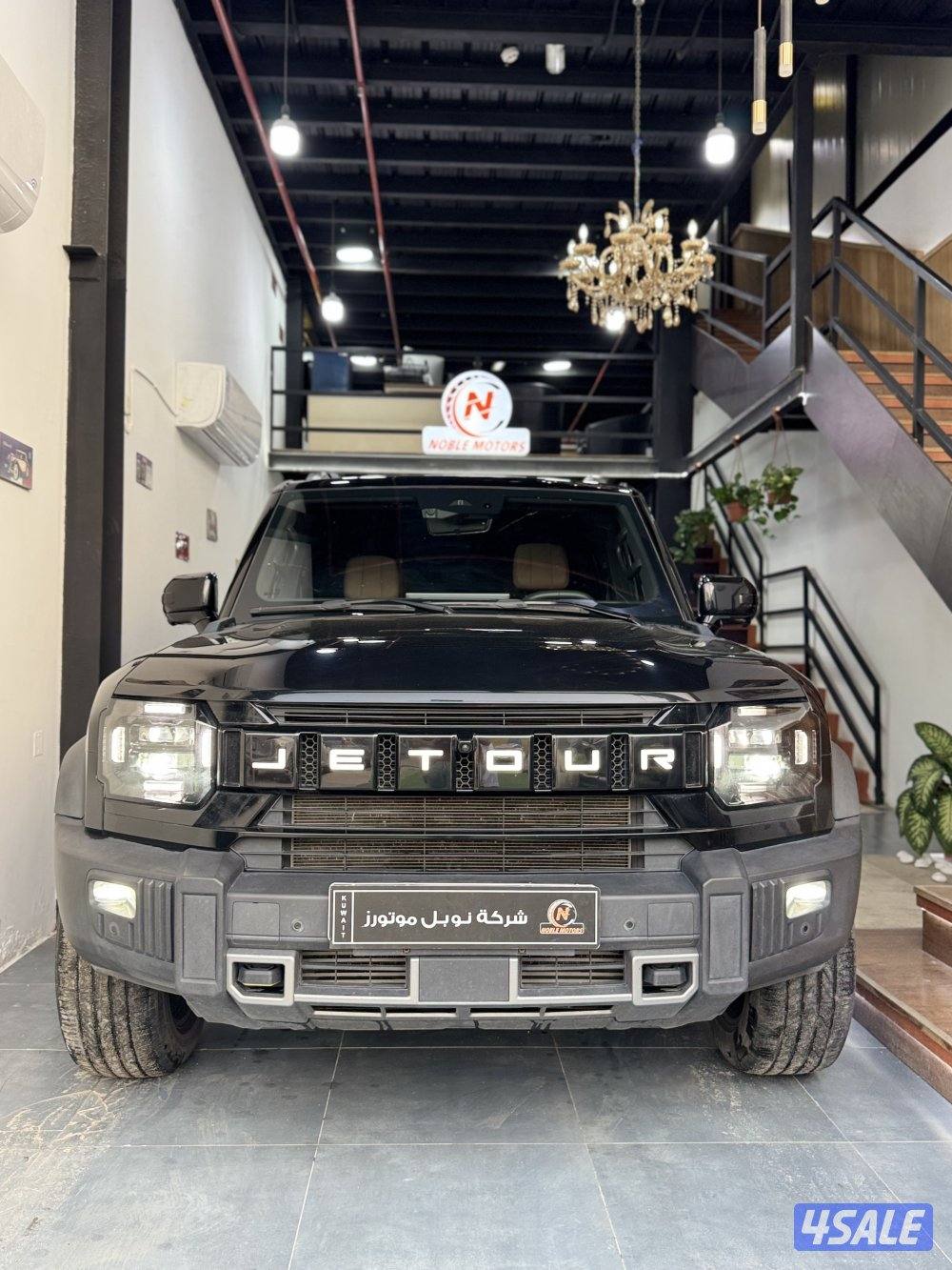 جيتور T2 (صبغ وكاله - تحت الكفالة )0