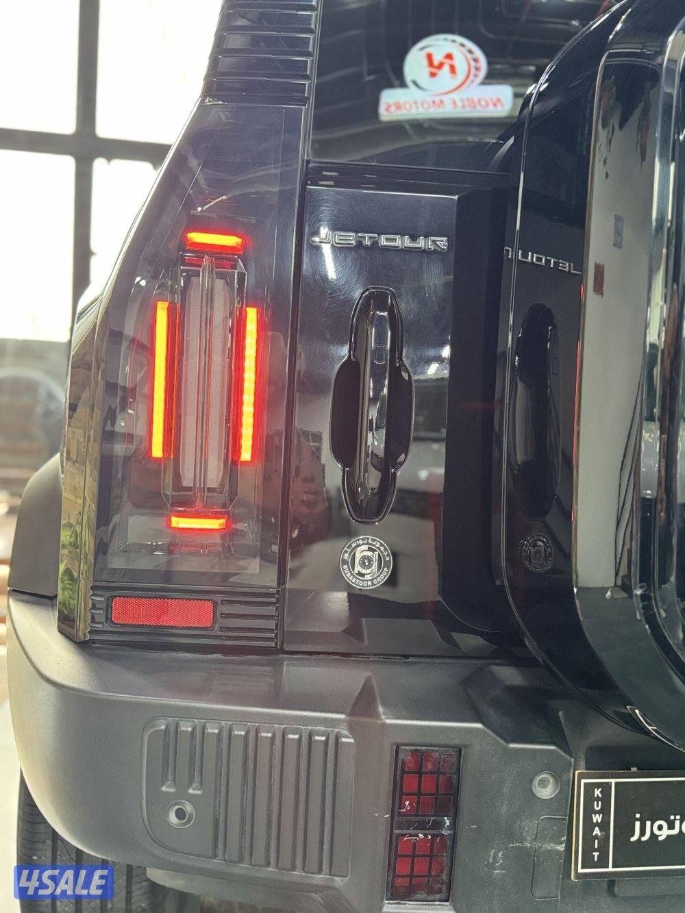 جيتور T2 (صبغ وكاله - تحت الكفالة )6