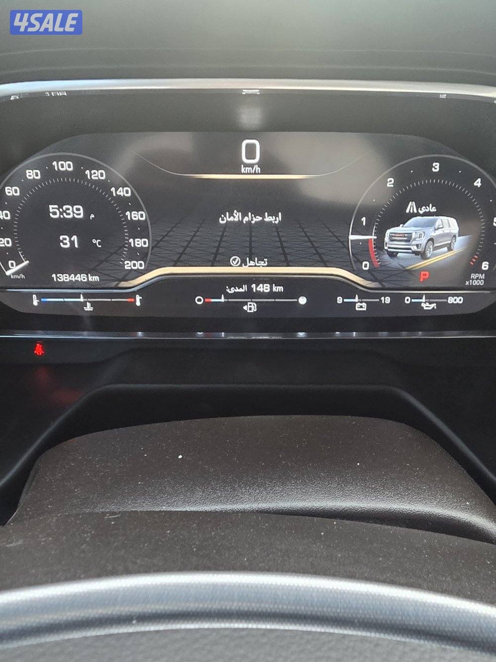 جليب الشيوخ9