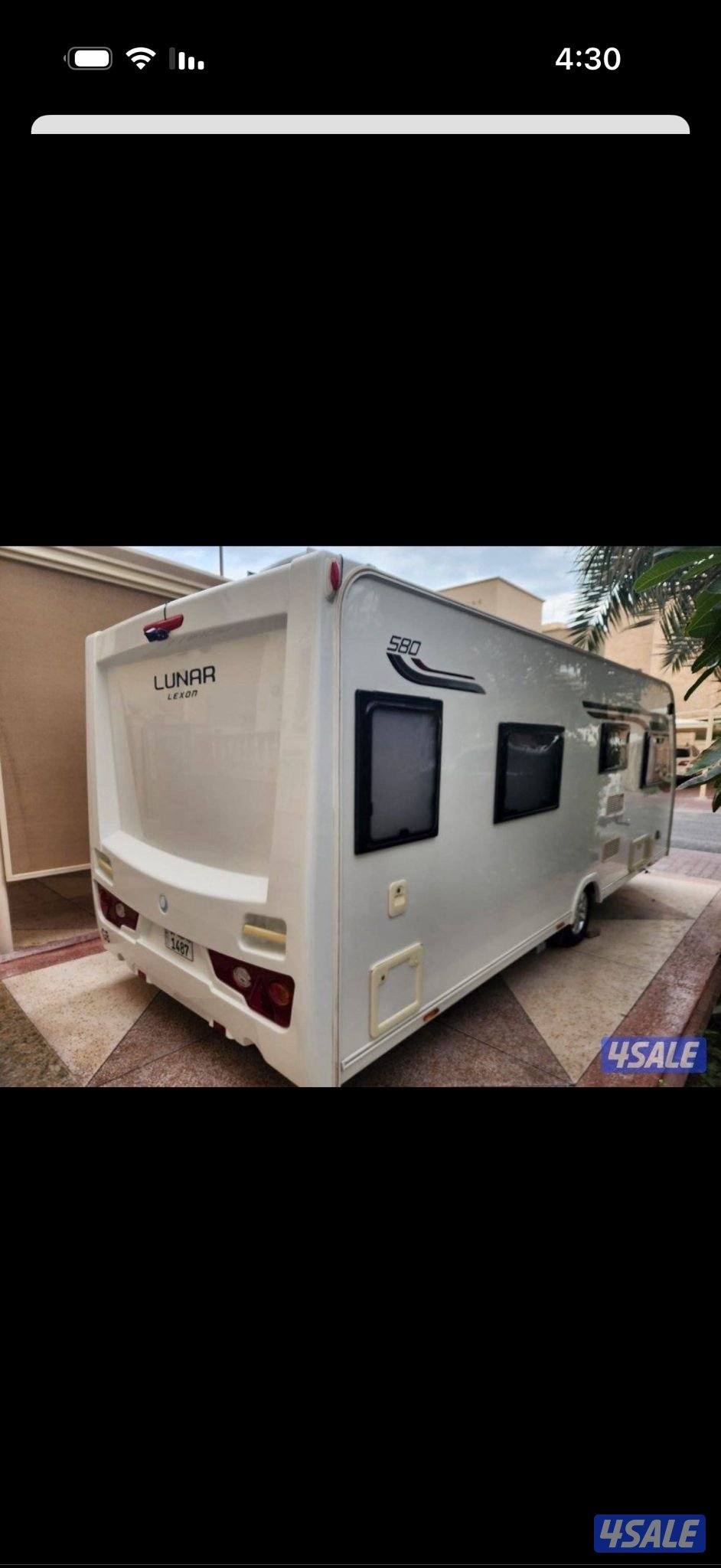 كرفان لونر اوربي 20169