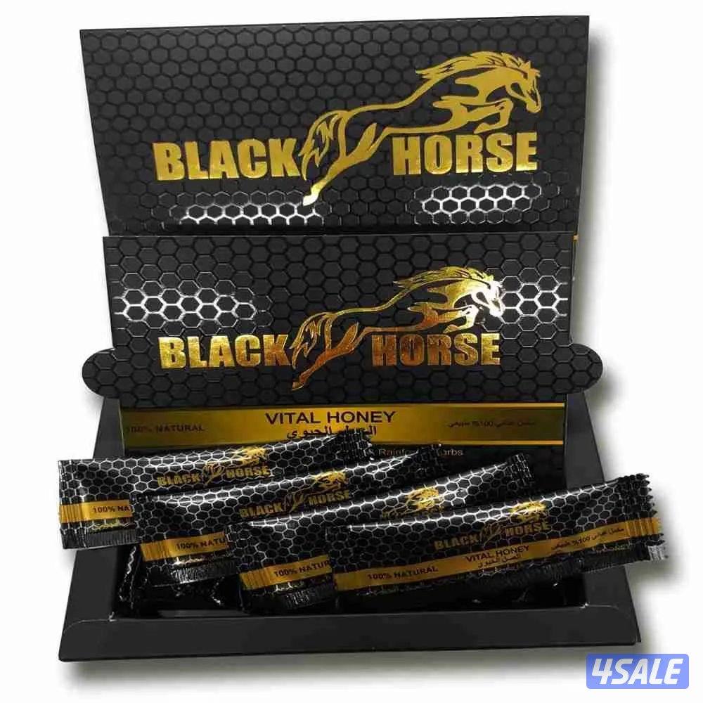 العسل ومنتجات جديدة2