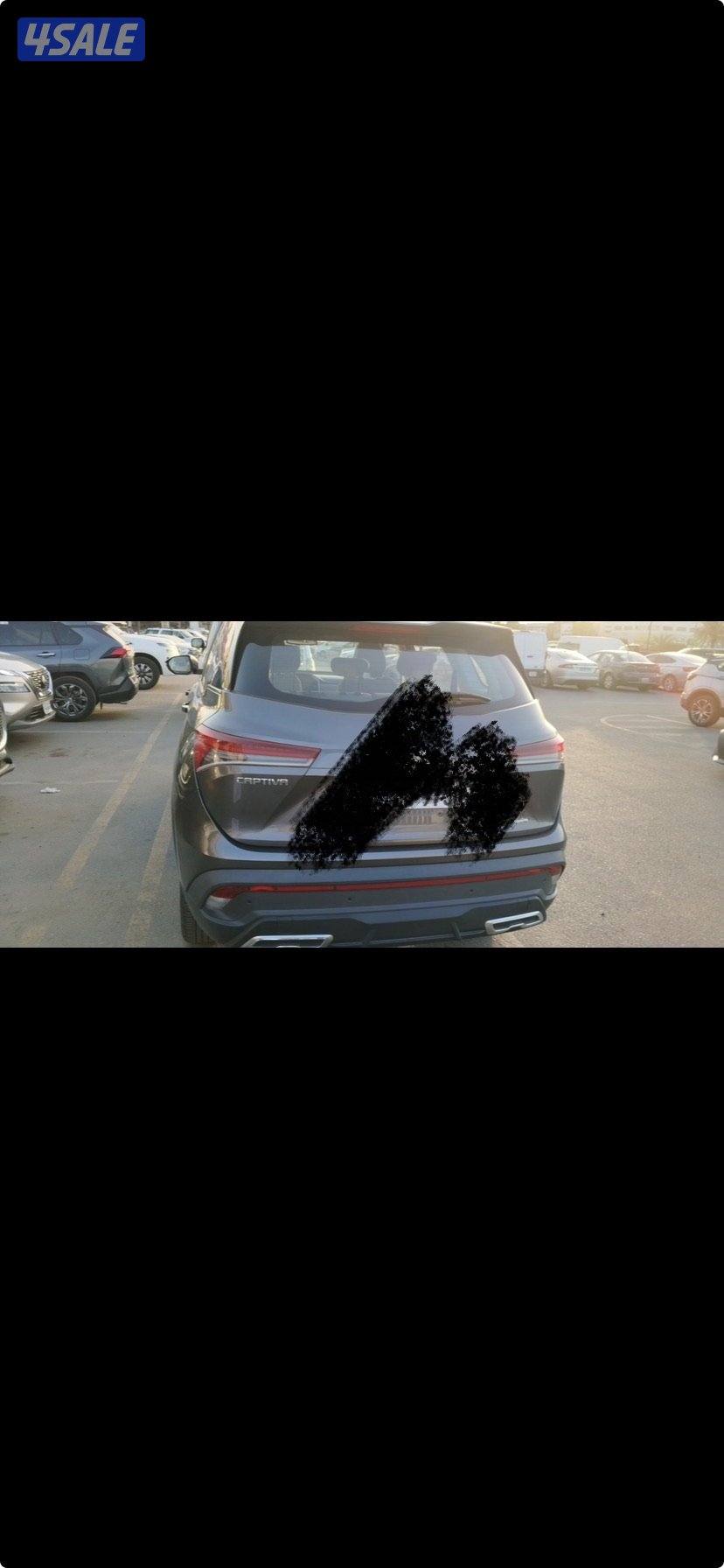 شفر كابتيفيا موديل 2025 ماشي 50000 مطلوب للتمويل 4230 قسط 971