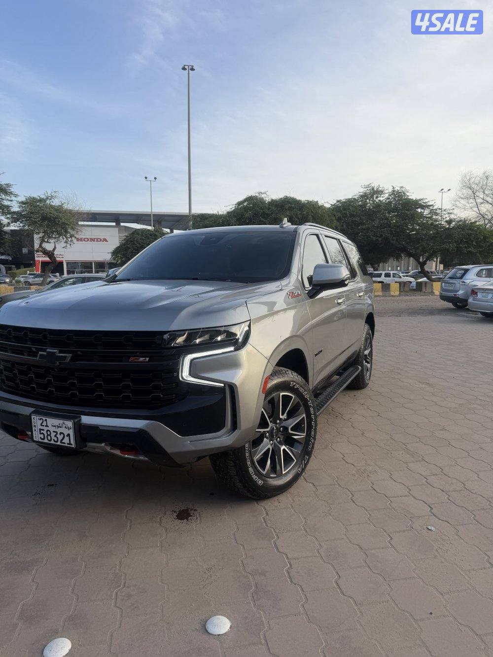 الصليبيخات0