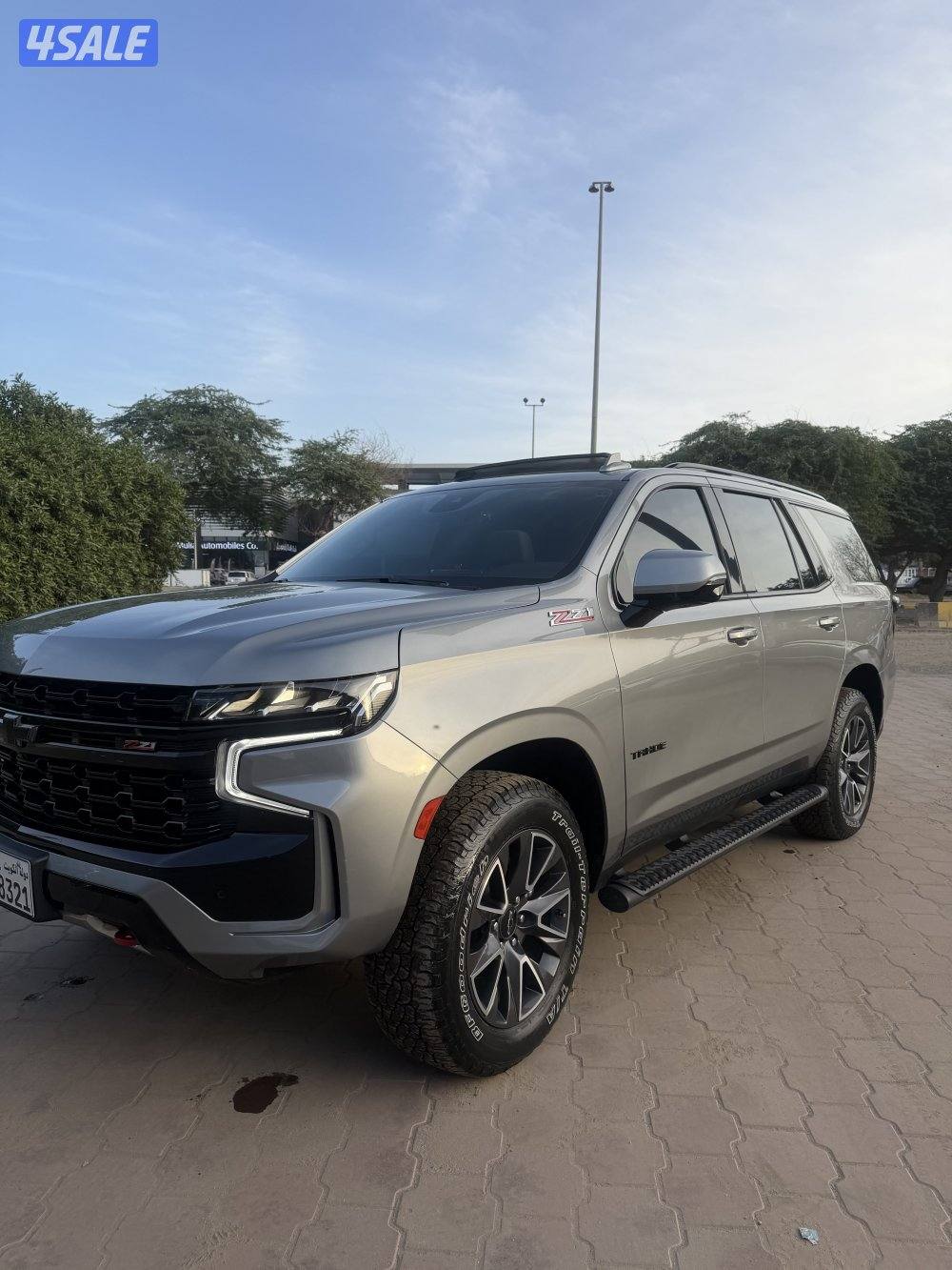 الصليبيخات1