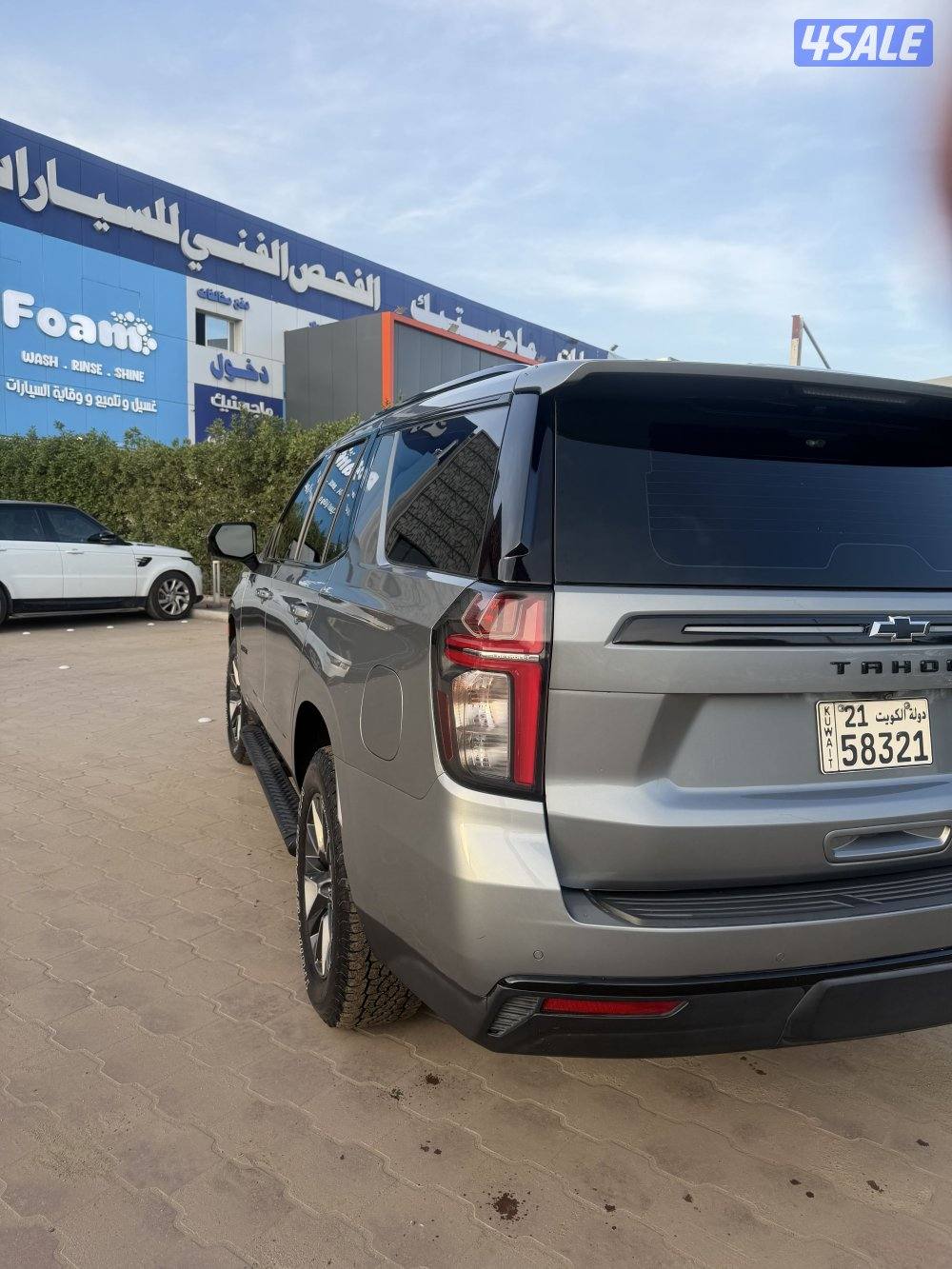 الصليبيخات4