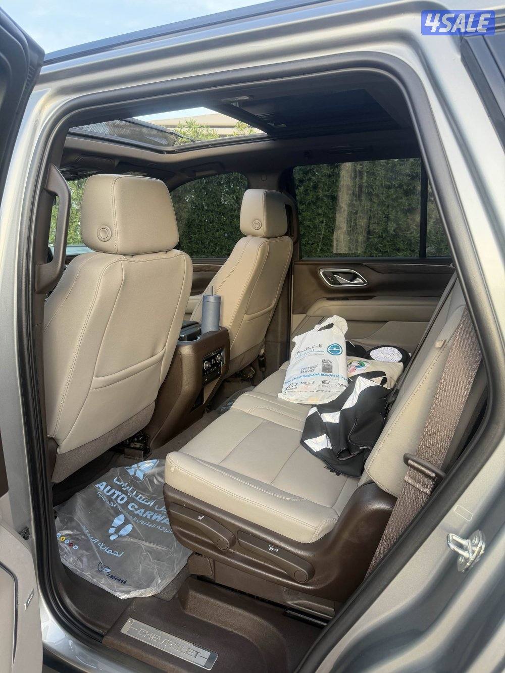 الصليبيخات7