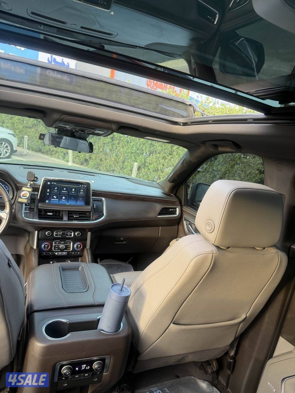 الصليبيخات8