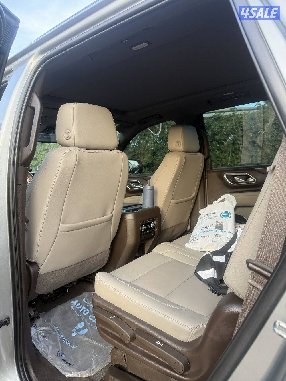 الصليبيخات9