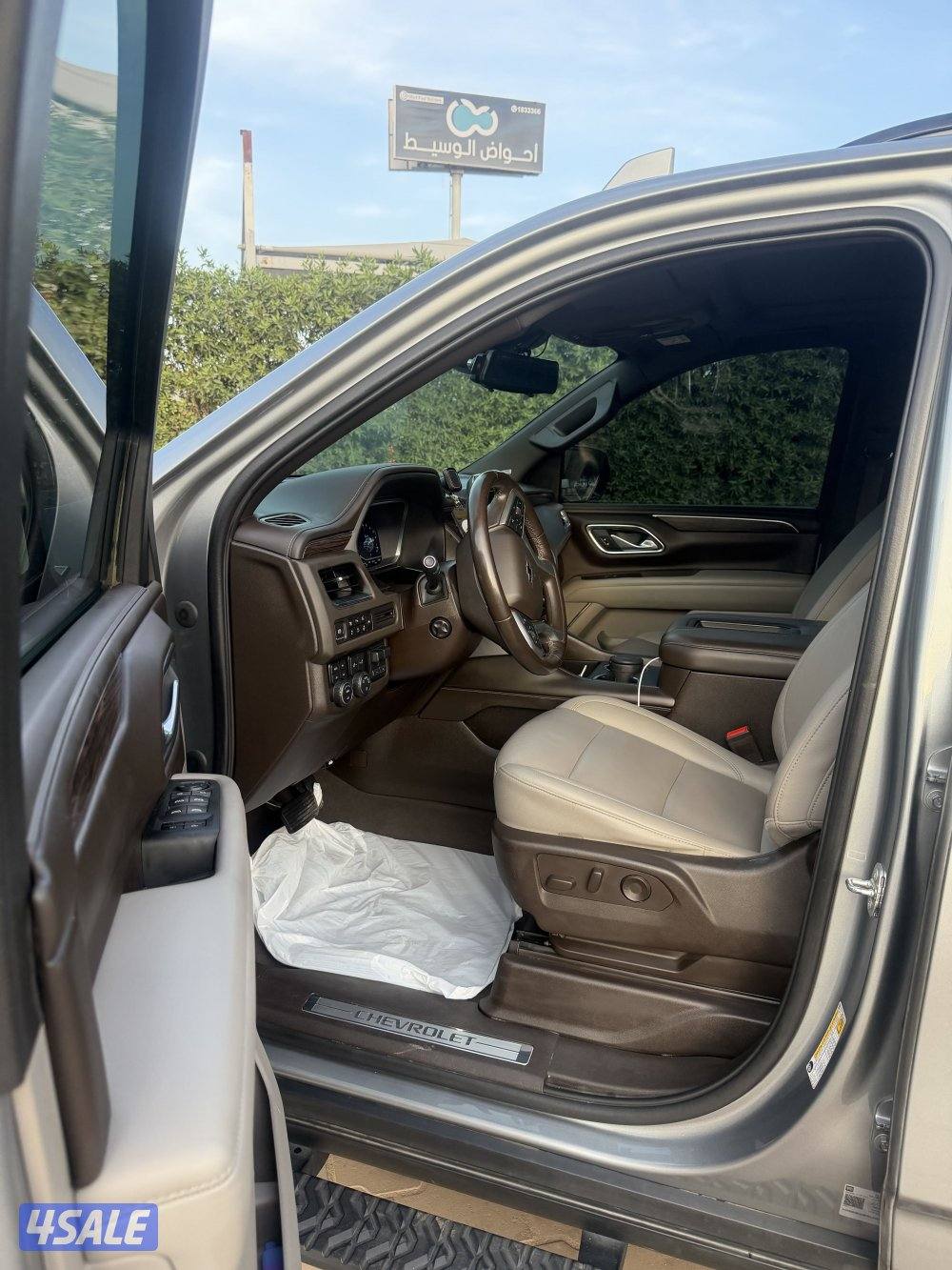 الصليبيخات11