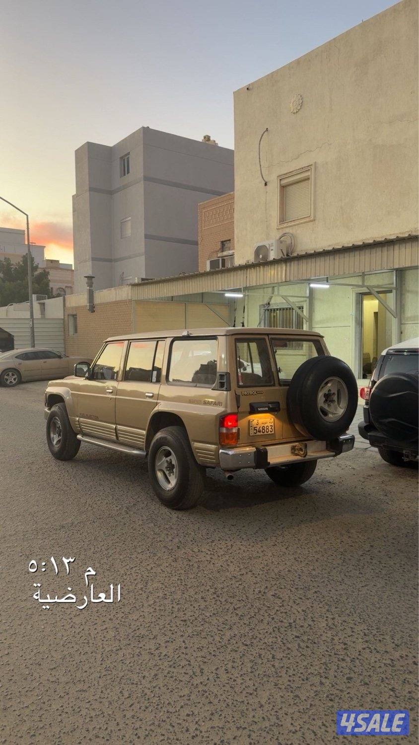 للبيع سفاري 971