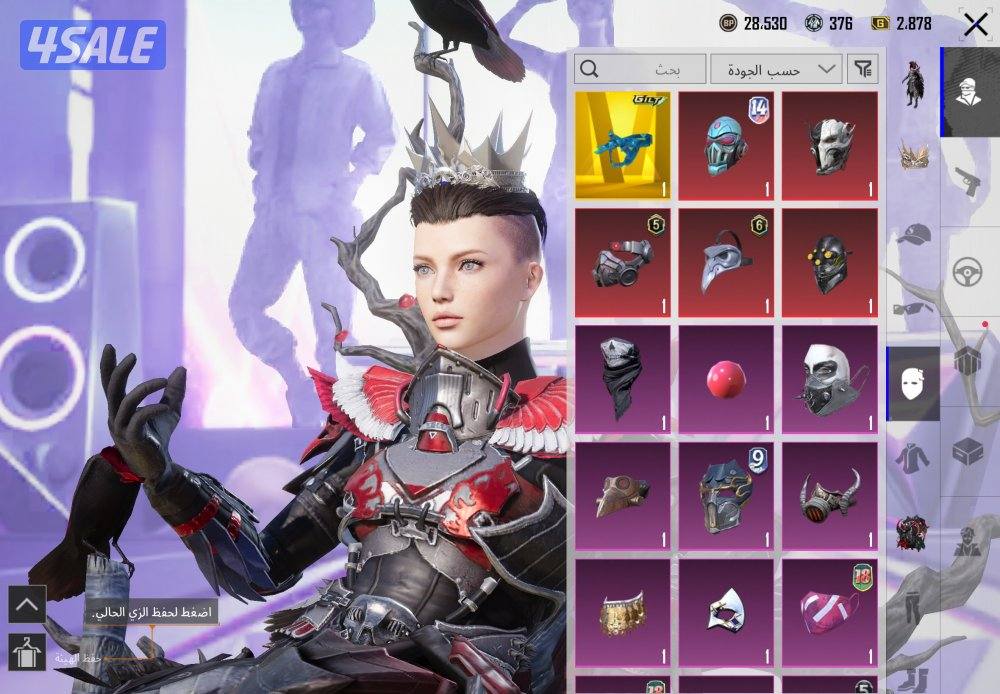 بيع حساب ببجي10