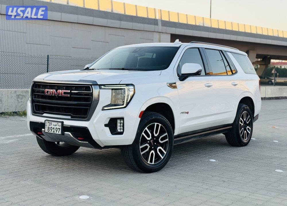 AT4 / صبغ الوكاله0