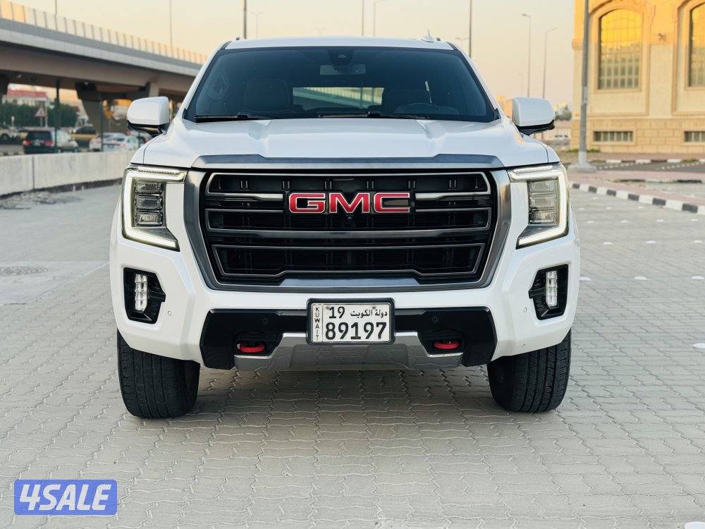 AT4 / صبغ الوكاله2