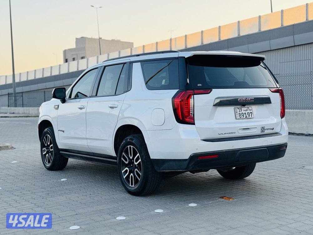 AT4 / صبغ الوكاله5