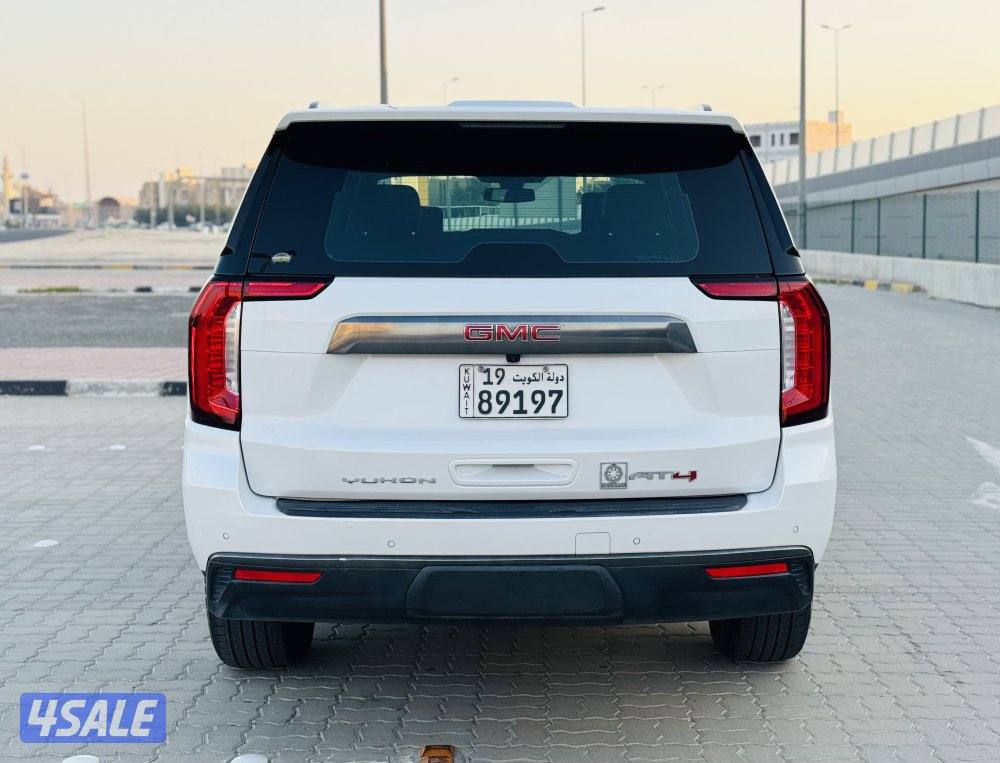 AT4 / صبغ الوكاله6