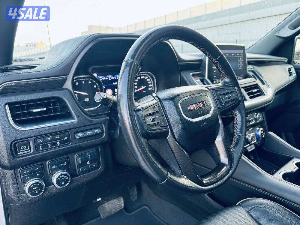 AT4 / صبغ الوكاله7