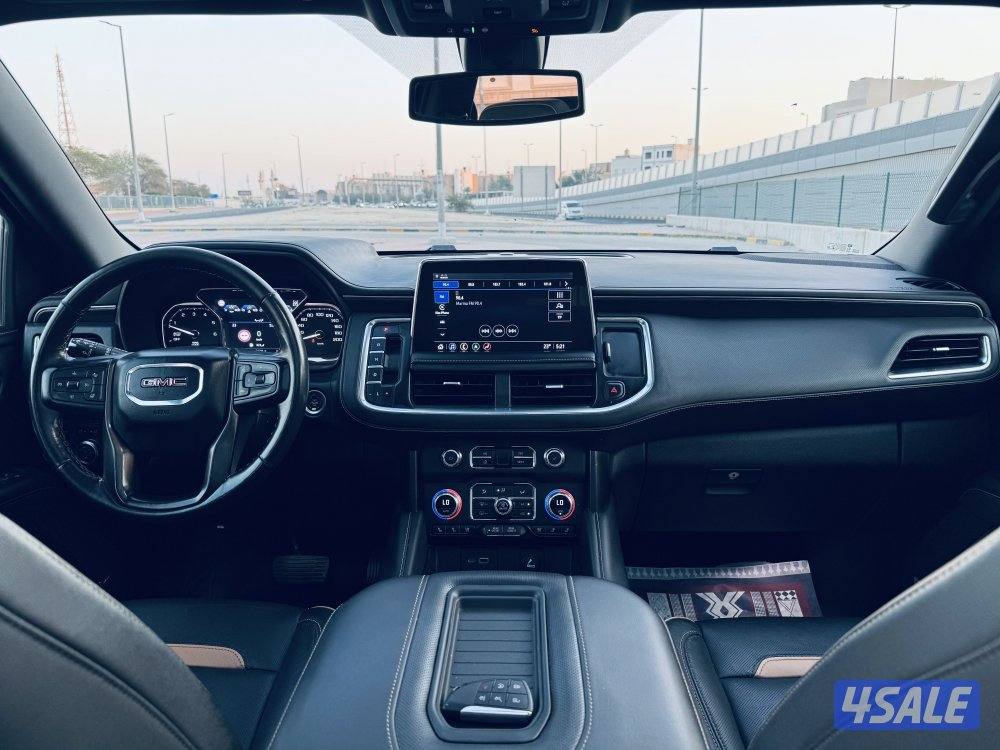 AT4 / صبغ الوكاله9