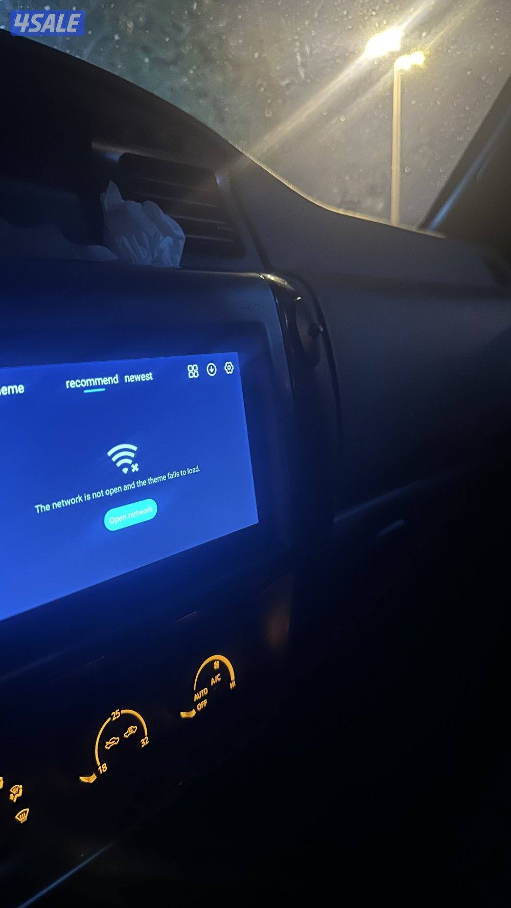سفاري فتك قير عادي vtc للبيع1