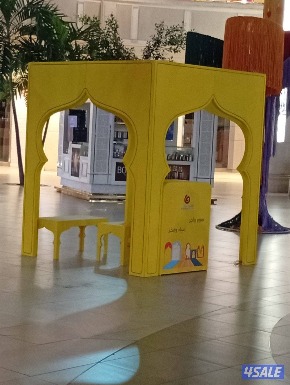 الشويخ الصناعيه0