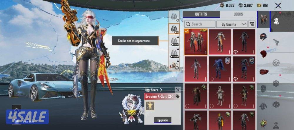 حساب ببجي على السوم1