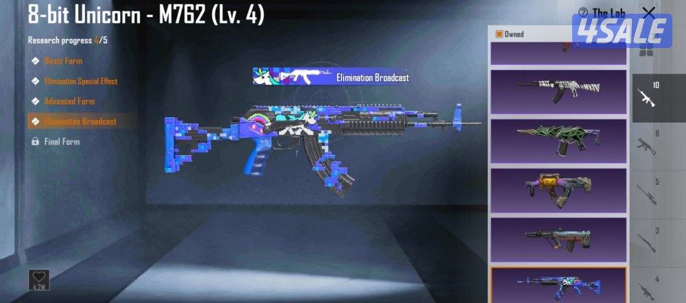 حساب ببجي على السوم3