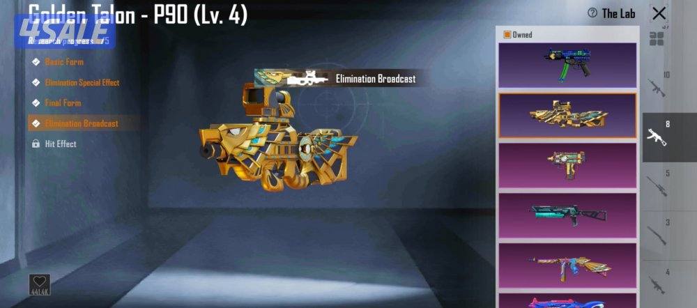 حساب ببجي على السوم6