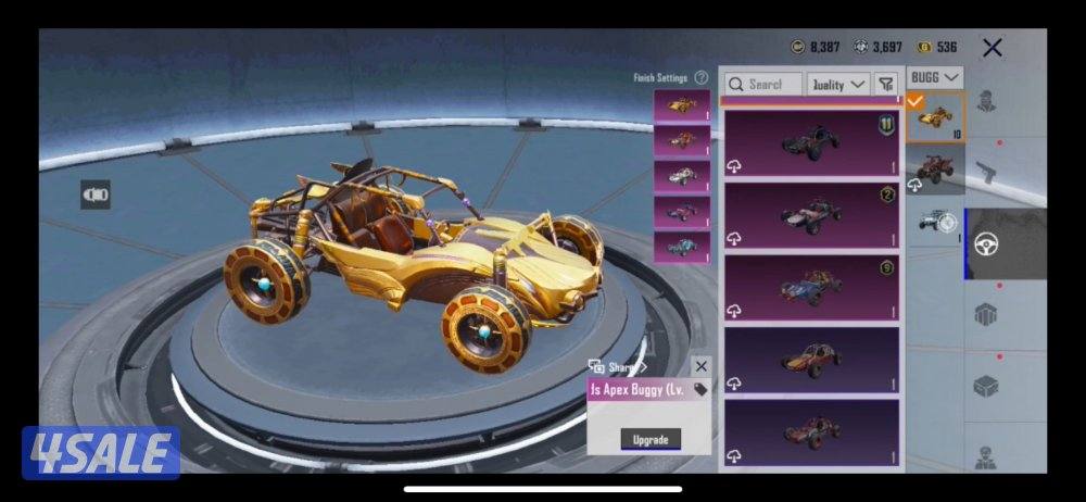 حساب ببجي على السوم13