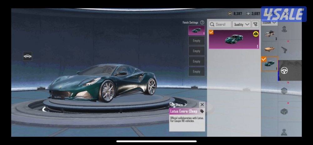 حساب ببجي على السوم12