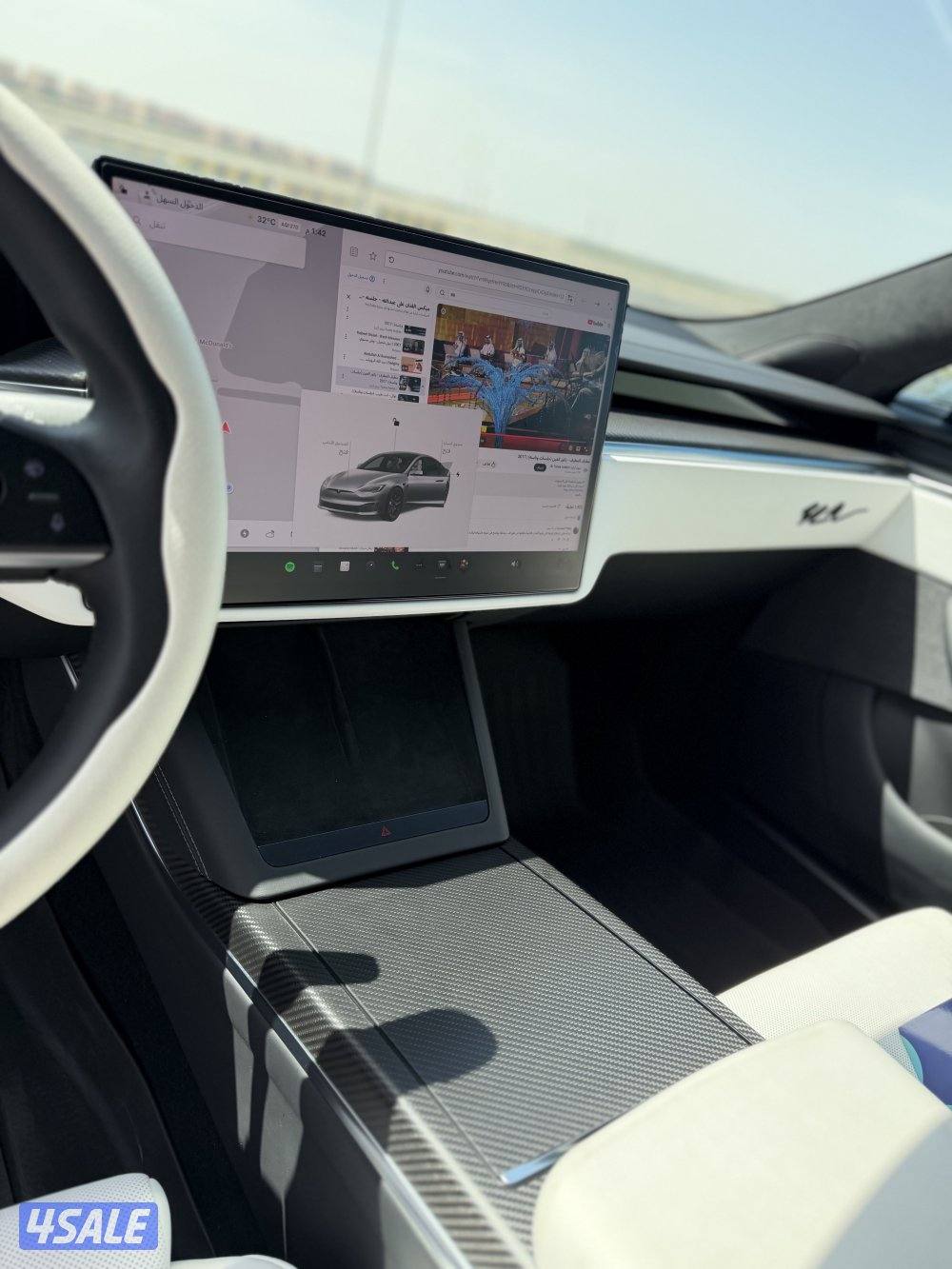 Tesla S plaid Track package14