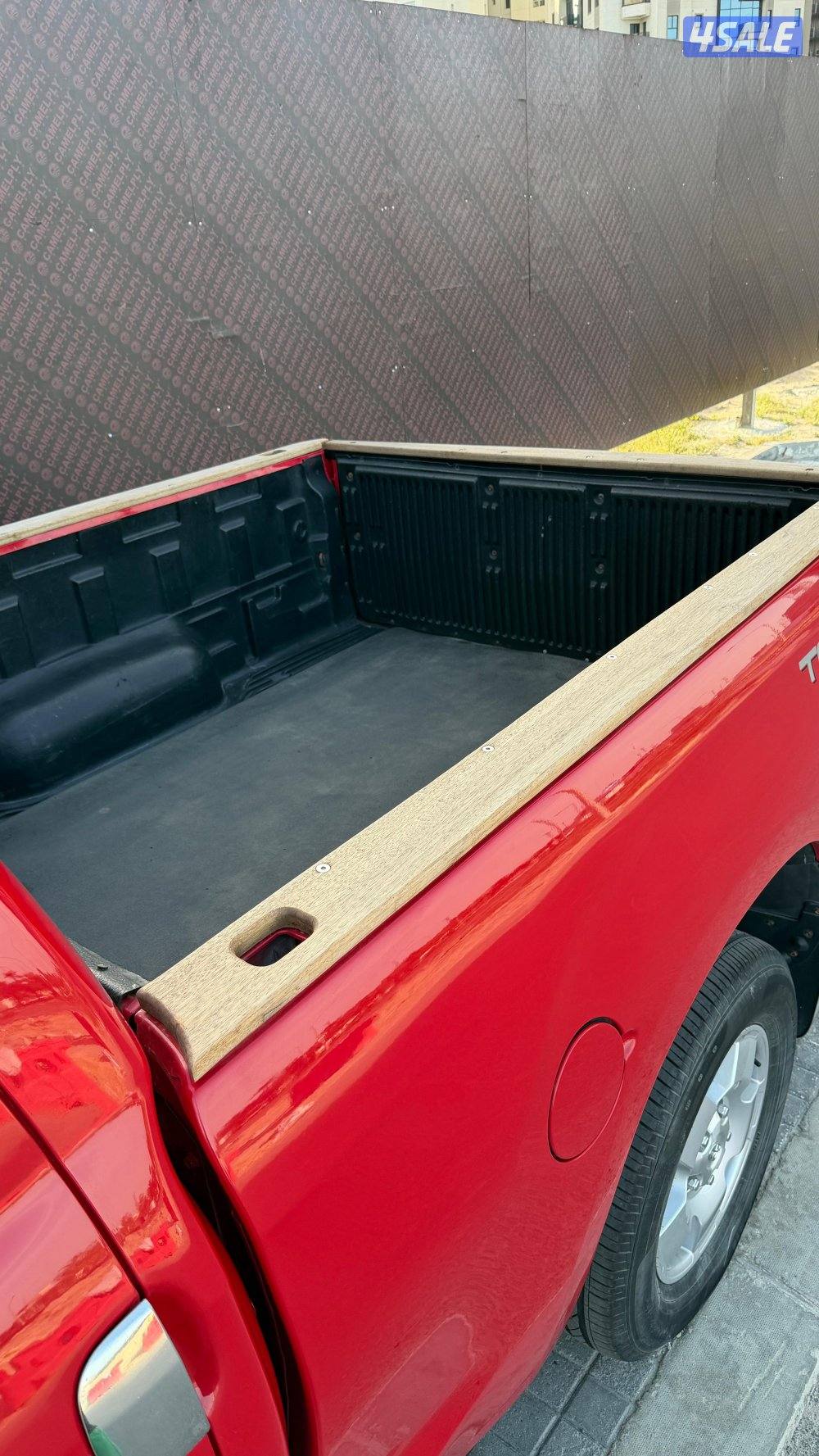 الدعيع العاصمة1