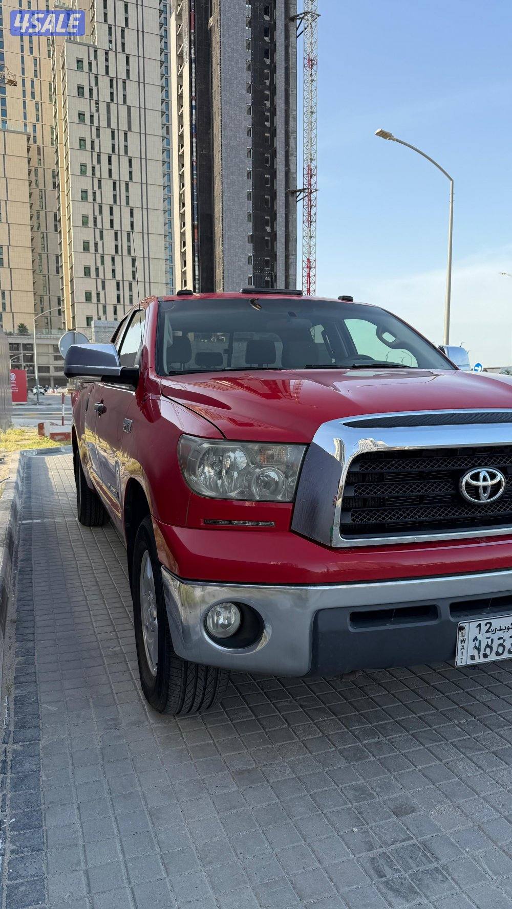 الدعيع العاصمة2