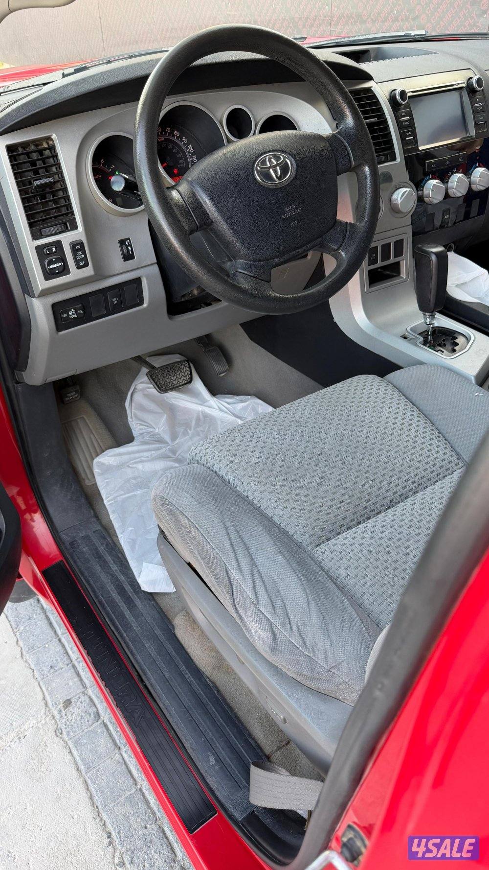 الدعيع العاصمة3