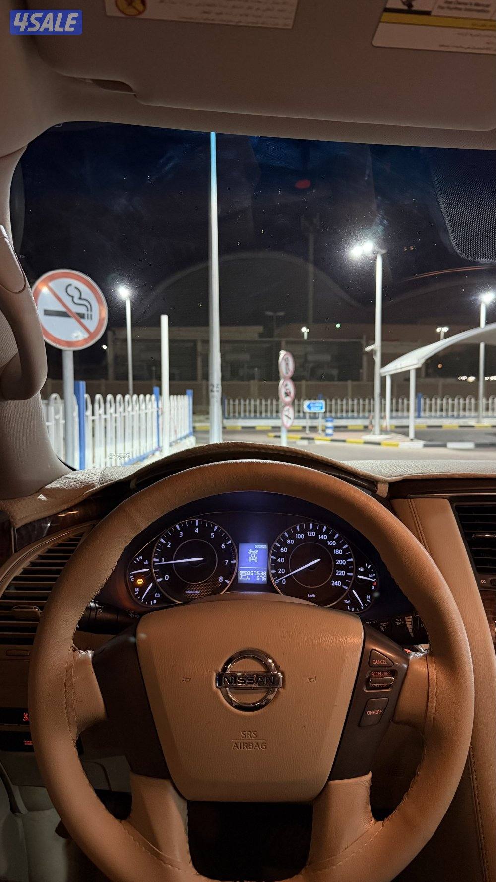 للبيع باترول 20124