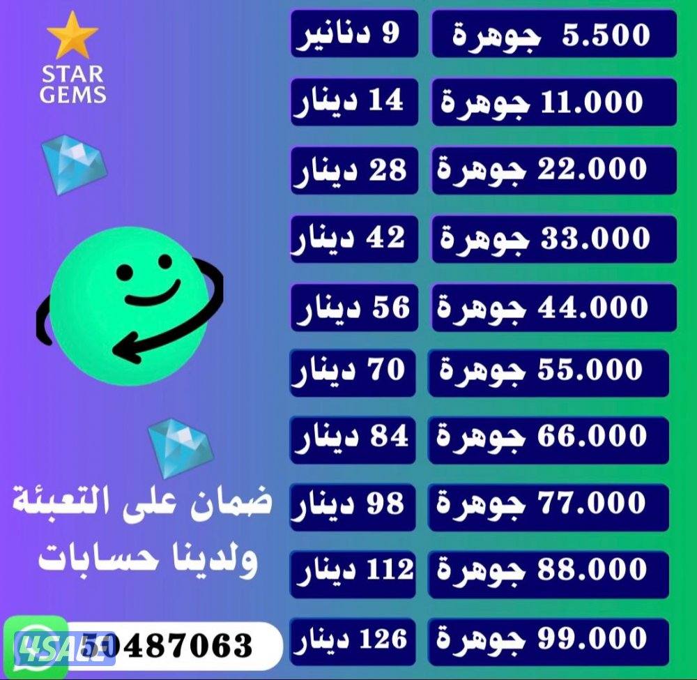 <<ازا ازار ازار>>0