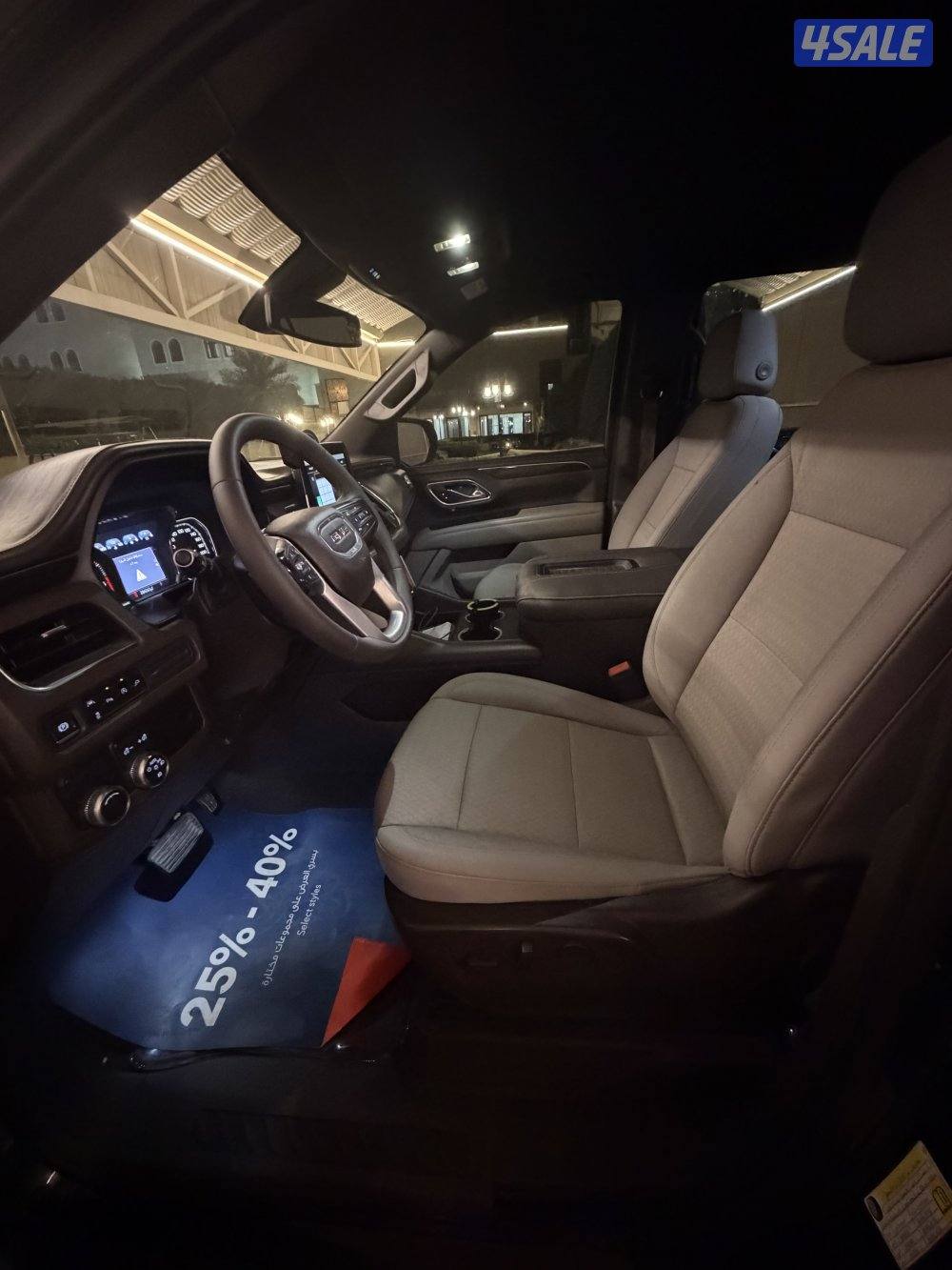 يوكن SLE بهبهاني5