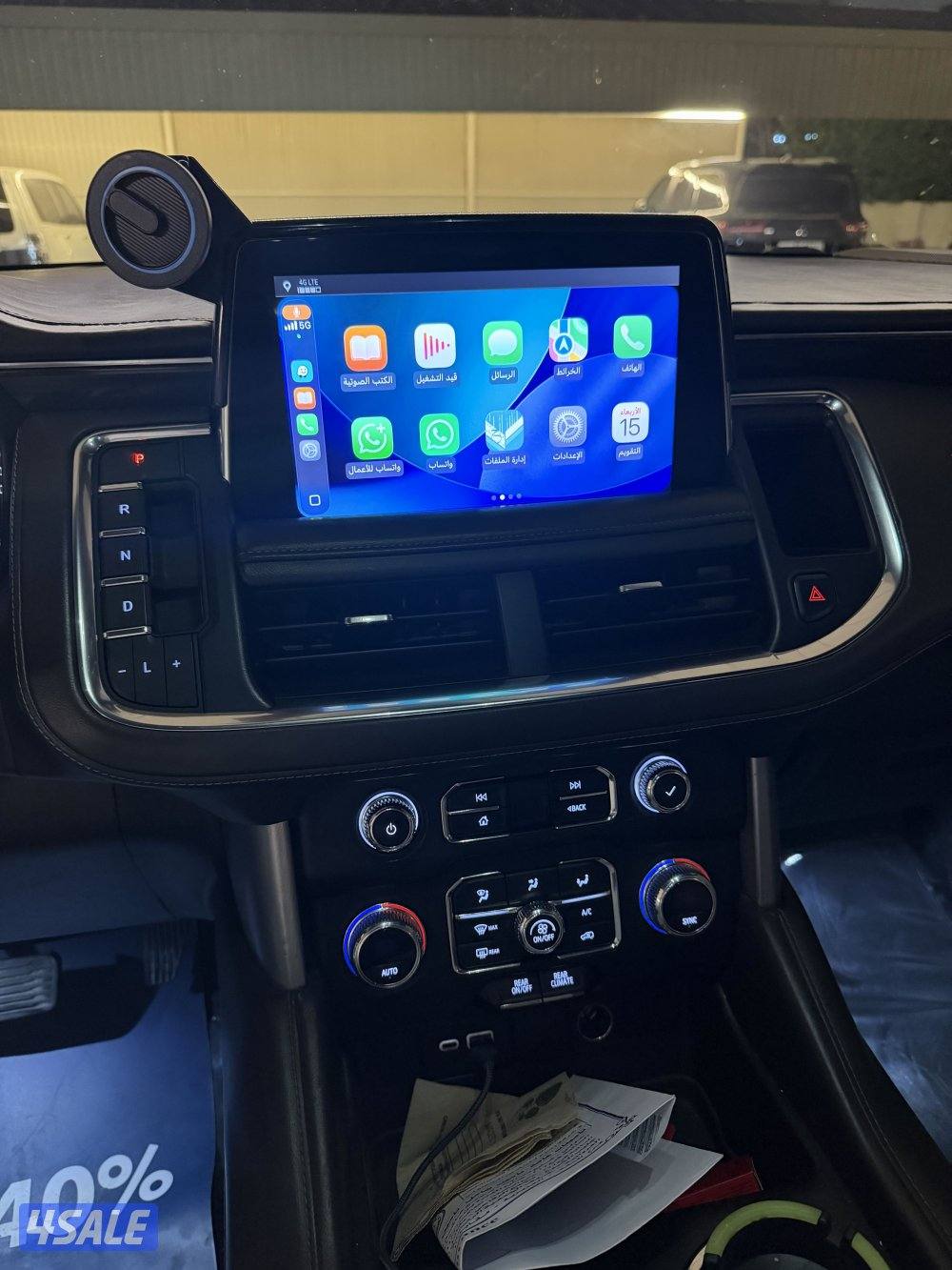 يوكن SLE بهبهاني7