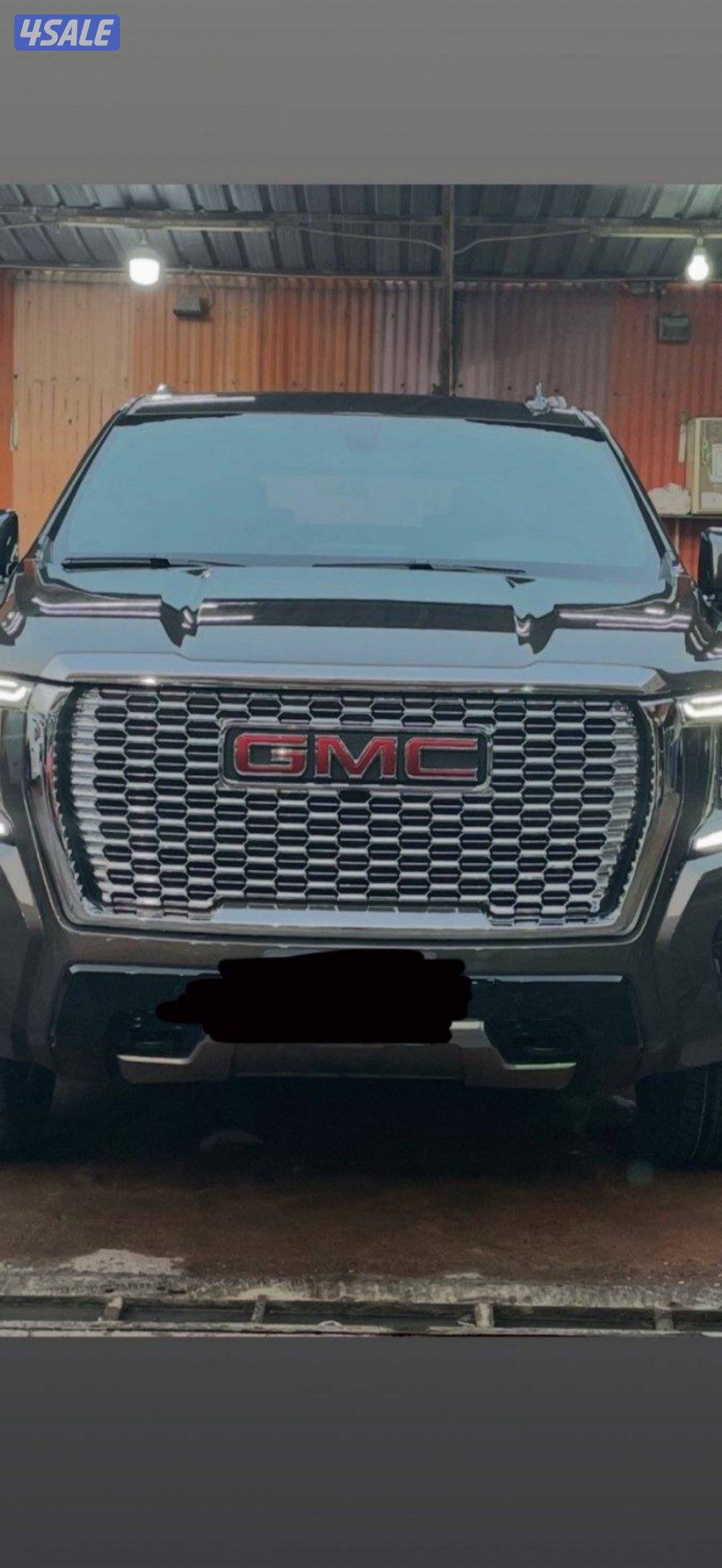 شبك دينالي0