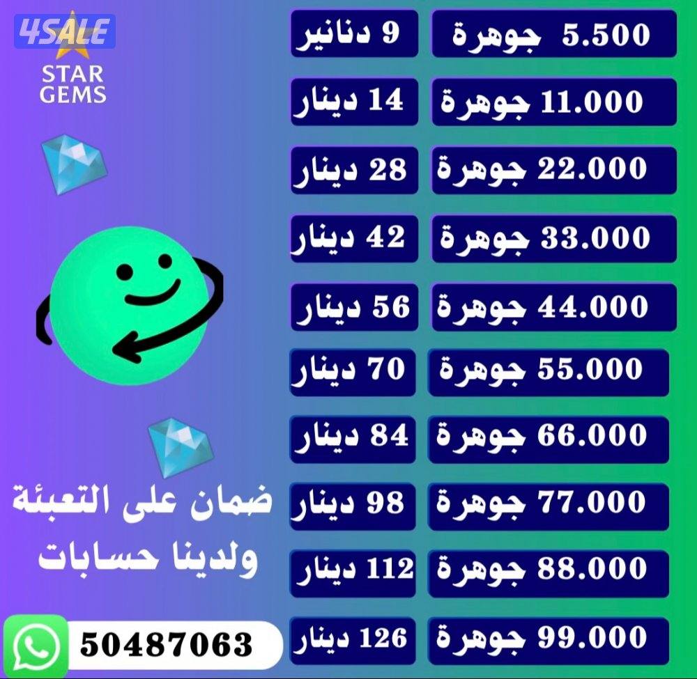 <<ازا ازار ازار>>0