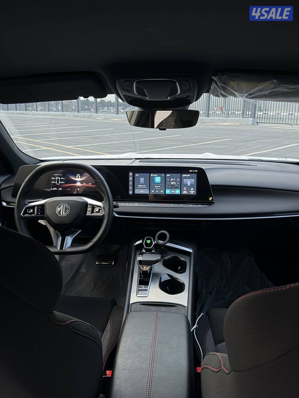 للبيع MG 7 صبغ الوكالة تحت الكفالة3