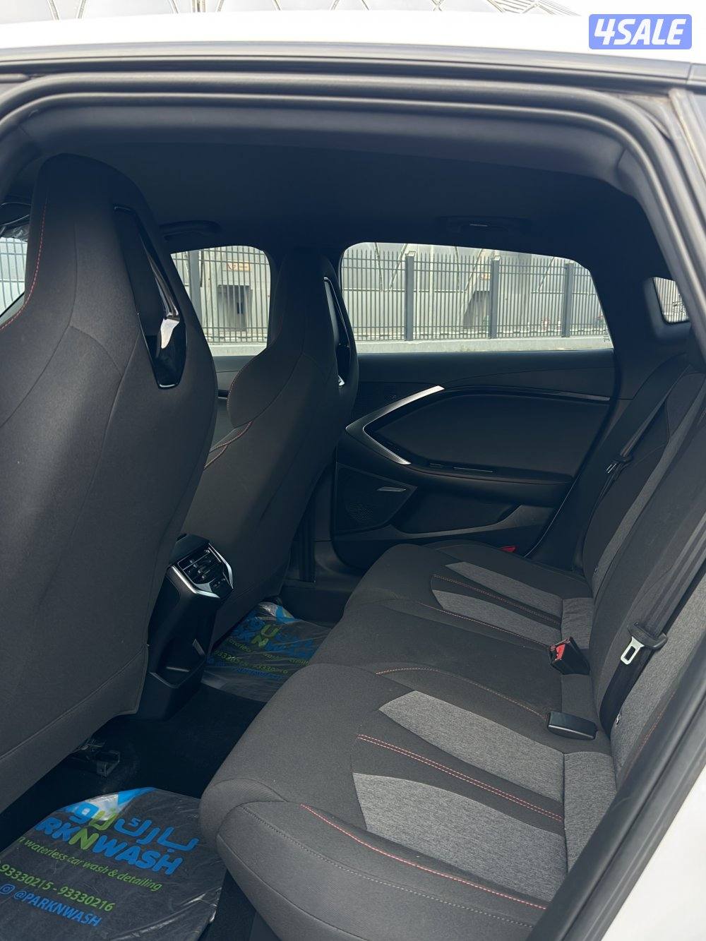 للبيع MG 7 صبغ الوكالة تحت الكفالة5