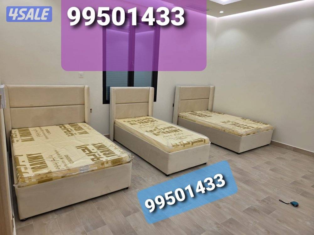 اجواد انواع مراتب وسراير و أثاث منزلي الآن يمكنك طلب8