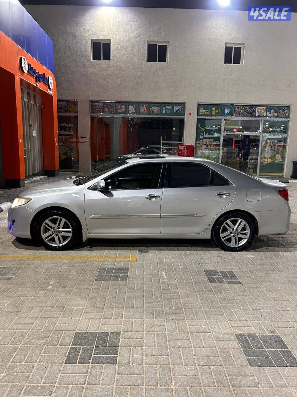 كامري رصاصي1