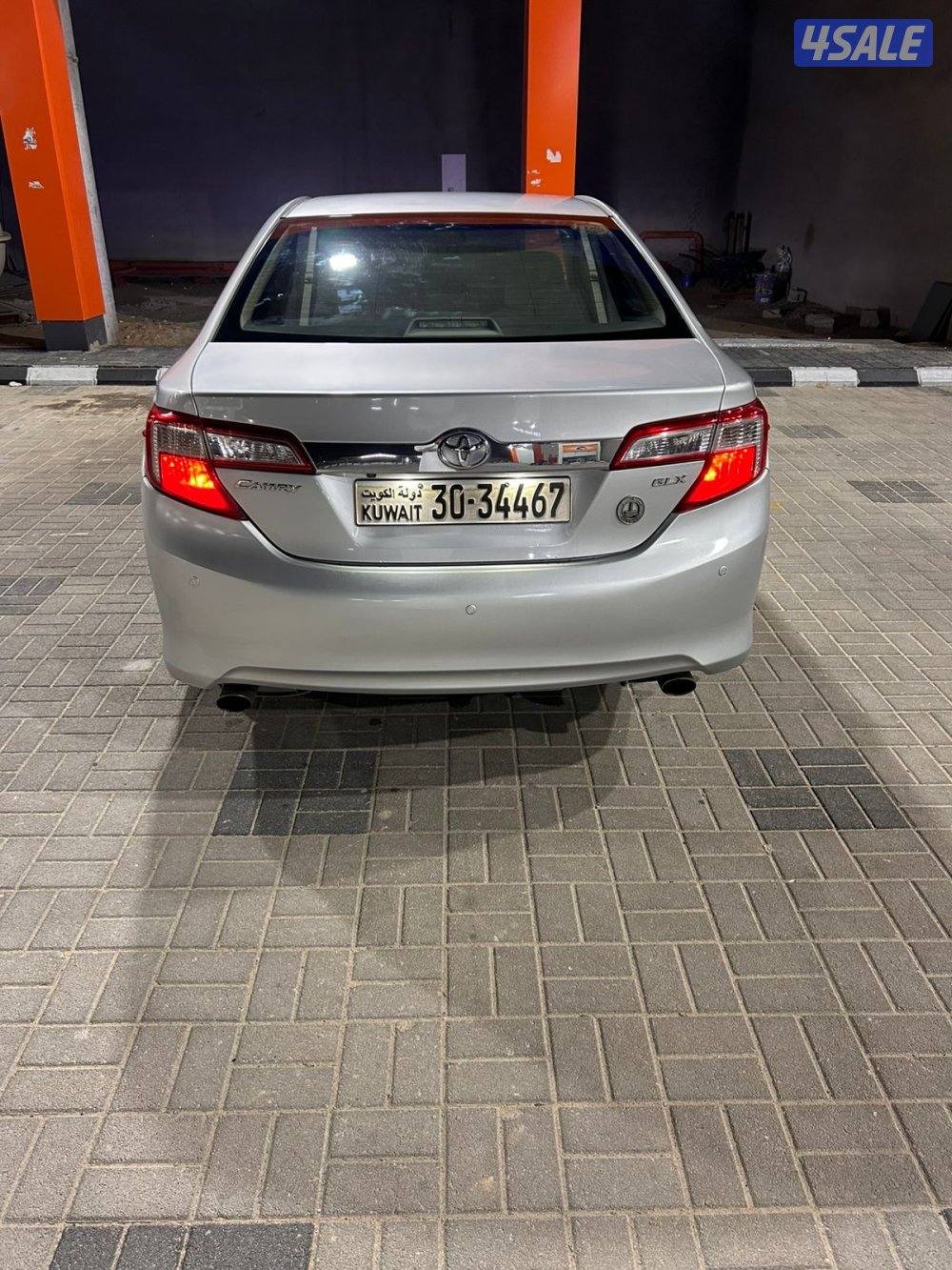 كامري رصاصي4