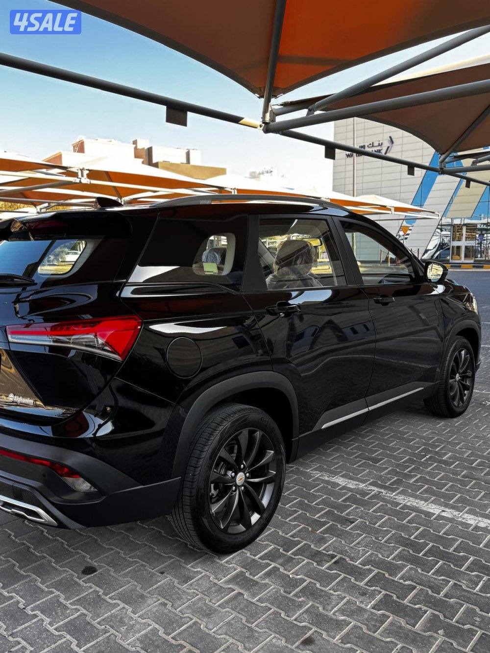 كابتيفا موديل 20263