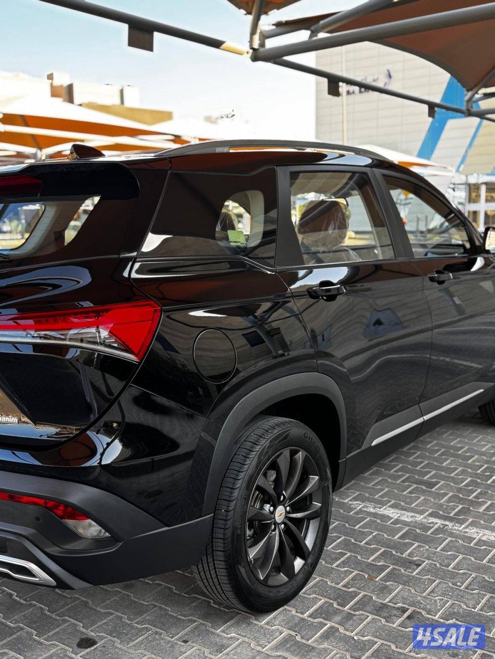 كابتيفا موديل 20265